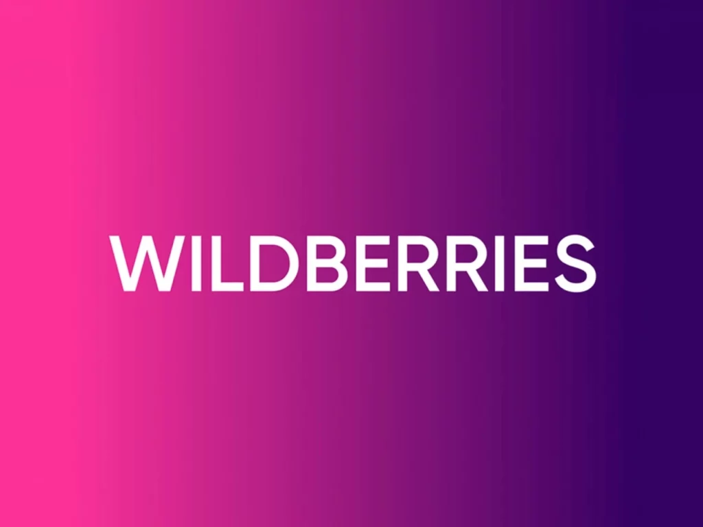 маркетплейс Wildberries